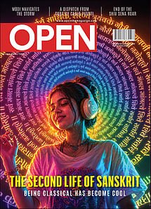 open magazine cover
