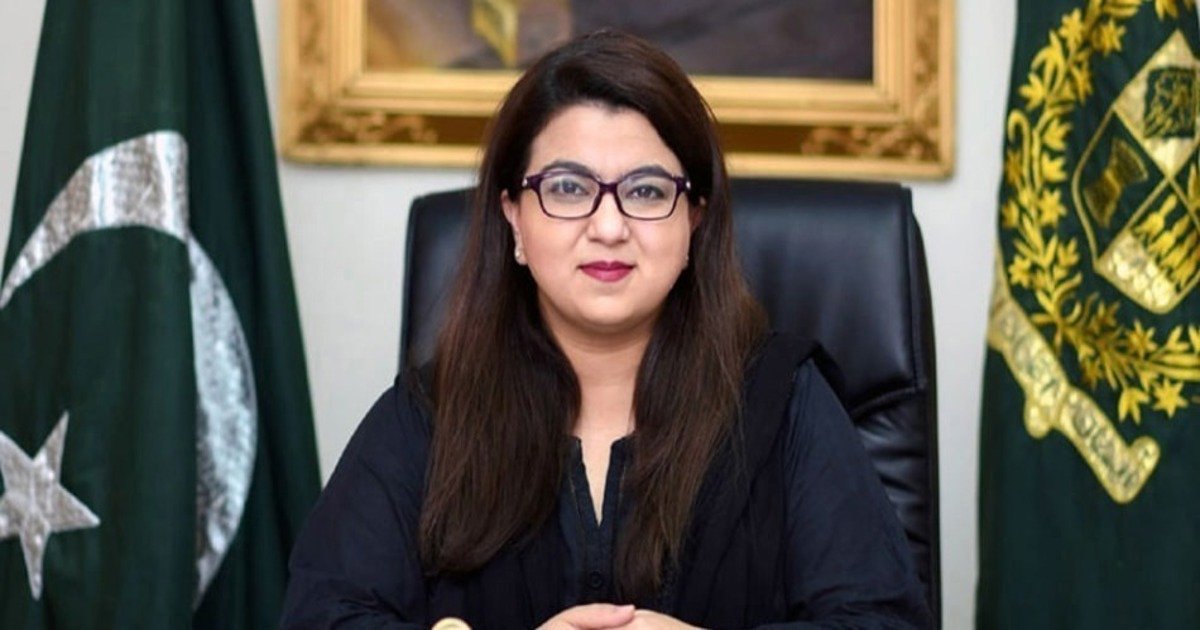 Digital skills for youth remain govt's top priority