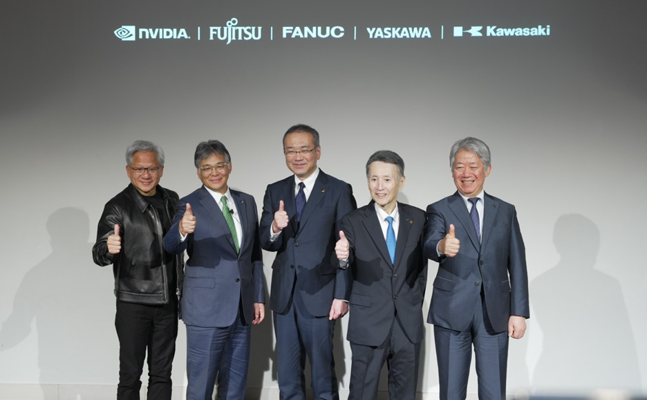 Fujitsu to explore physical AI development and implementation across industries with FANUC, Yaskawa Electric, and Kawasaki Heavy Industries integrating NVIDIA technology
