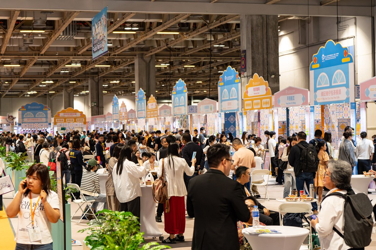 Going global: Macao and the future of travel at MITE