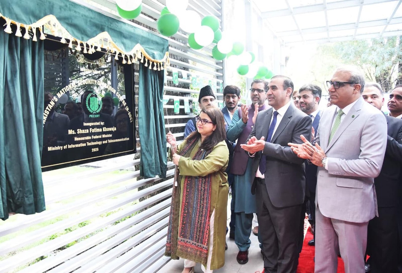 IT Minister Inaugurates National Cyber Security Ops Centre - Profit by Pakistan Today