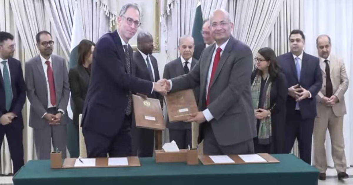 Pakistan, Google sign MoU to light up $30bn digital roadmap