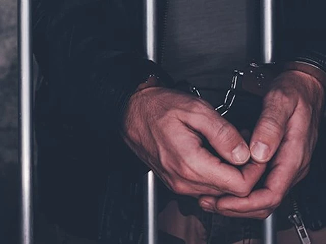 Three held as online fraud network busted | The Express Tribune