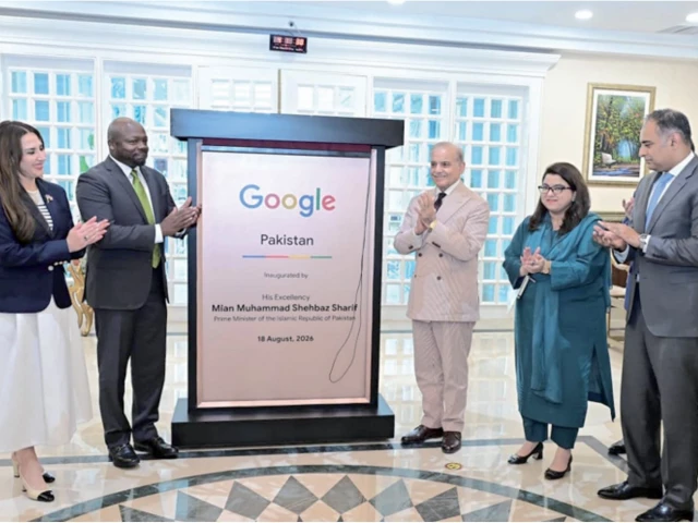 Google opens doors to Pakistan's digital future | The Express Tribune