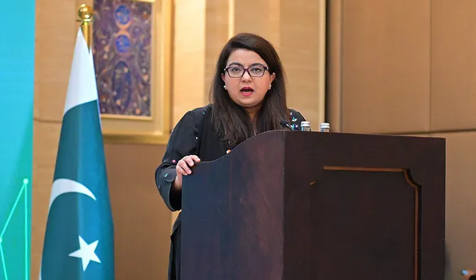 Pakistan says signed cybersecurity cooperation agreement with Saudi Arabia at LEAP 2026