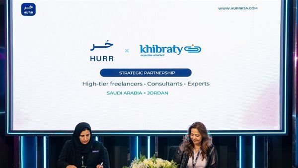 Saudi-Based Hurr Unveils $2 Million Growth Initiative to Accelerate the Future of Freelance Work