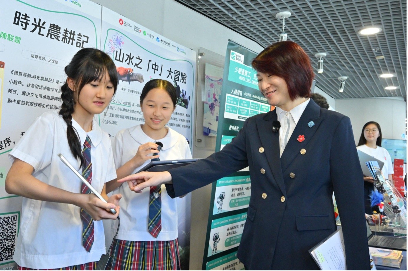 “AI for All” Initiative to Build Practical AI Skills for Students and Teachers in Hong Kong