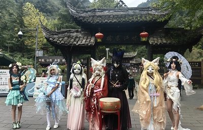 Qingchengshan hosts immortal-hero-themed cultural event  