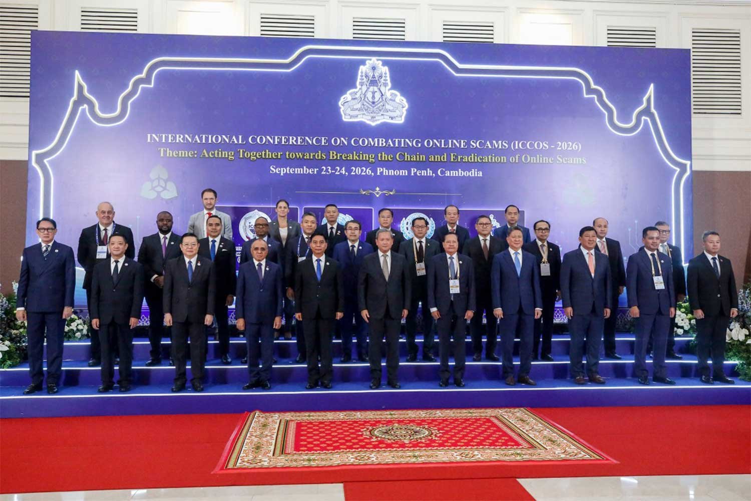 Indonesia pushes cooperation to outpace global scam networks